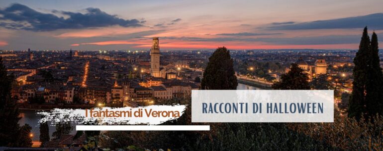 I Fantasmi di Verona